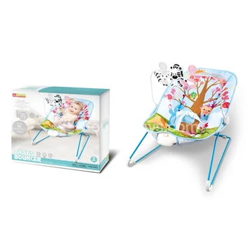 Vibrating Rocking Chair