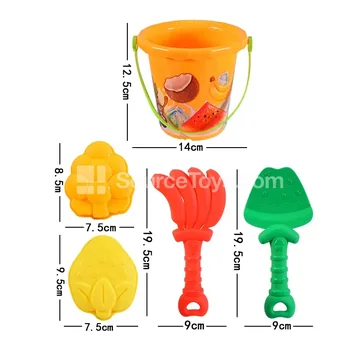 5-Piece Beach Toy Set