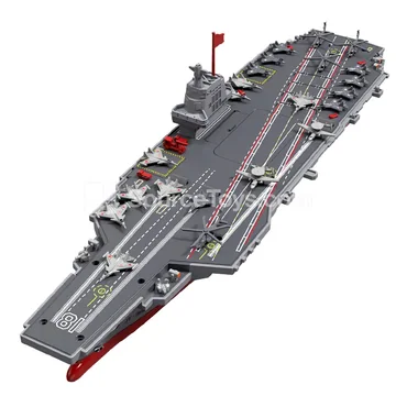 2.4G Remote Control Battleship Model Toy