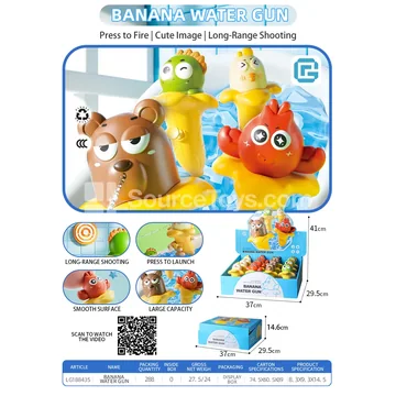 Banana Water Gun (LG188435)