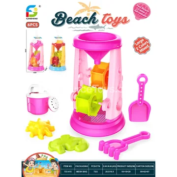 Beach Toy Set
