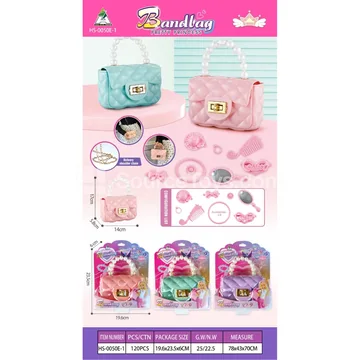 Fashion Soft Bag for Accessories