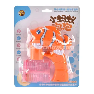 Solid Clownfish Bubble Gun