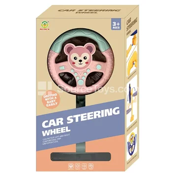 Standing Steering Wheel Monkey Vinyl Figure
