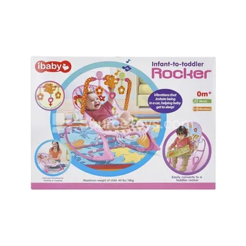 Baby Vibrating Musical Rocking Chair