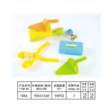3-Piece Beach Toy Set