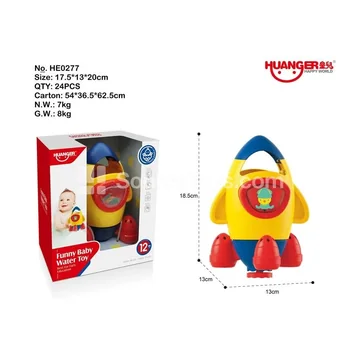 Rotating Water Spray Rocket Shower Toy