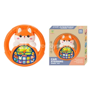 Puppy Steering Wheel Learning Toy