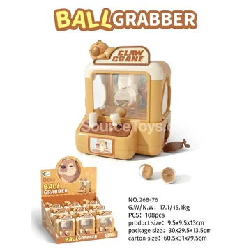 Capybara Claw Machine 9PCS