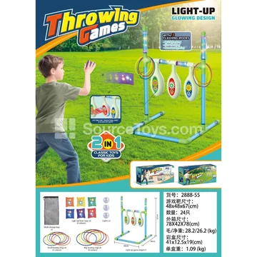 Light-Up Toss Game Set