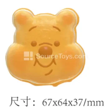 Fashion Bear Keychain Set