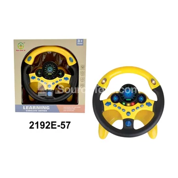 Yellow U-Base Steering Wheel 360° Rotation Full Window Box