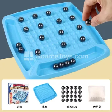 20-Bead Magnetic Induction Chess Educational Magnet Battle Game