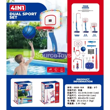 4-in-1 Blue Light Basketball Hoop  Pool Edition