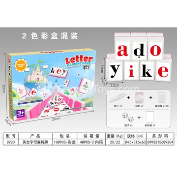 Alphabet Pinyin Mahjong Tile Game (108 Pcs)