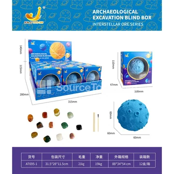 Archaeological Dig Space Ore Display Box