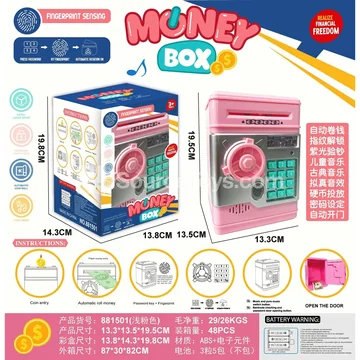 Electric Money Bank with Bill Verification & Fingerprint Lock, Light Pink