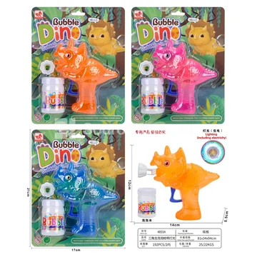 Triceratops Bubble Gun with Lights