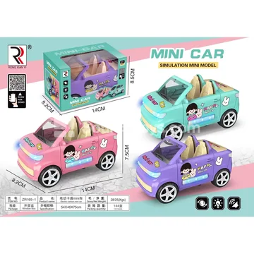 Electric Mini Convertible Ride-On Car