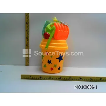 5-Piece Beach Toy Set