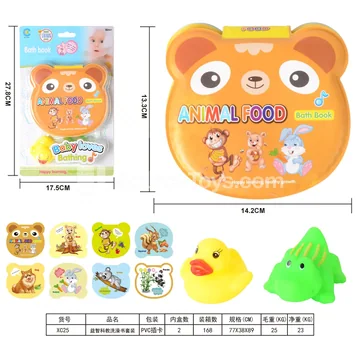 EVA Water Play Set (XC-25)