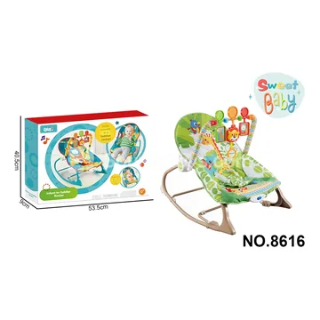 Baby Cartoon Electric Soothing Adjustable Rocking Chair