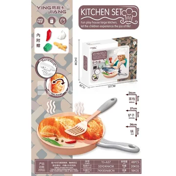 Electric Touch Jumping Egg Yolk Bread Pretend Play Set
