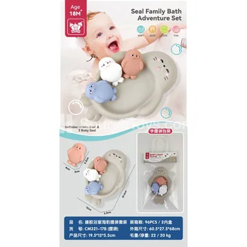 Vinyl Bath Seal Set