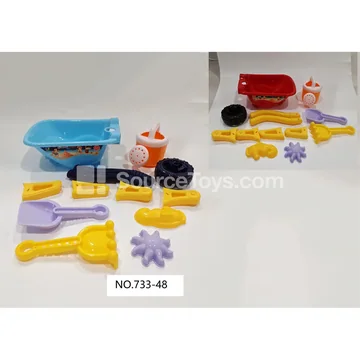Beach Toy Set (733-48)