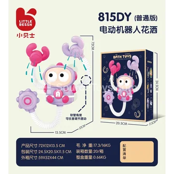 Electric Robot Shower Head (Standard)