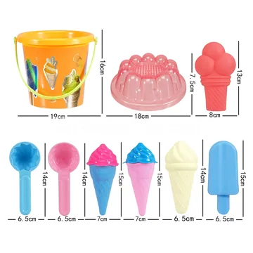 11-Piece Beach Toy Set