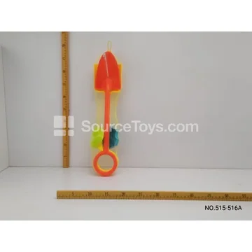 5-Piece Beach Toy Set