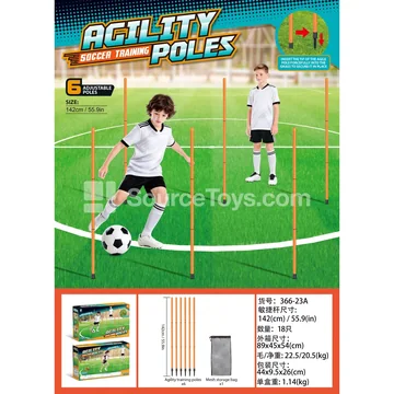 Soccer Training Pole Set (Orange)