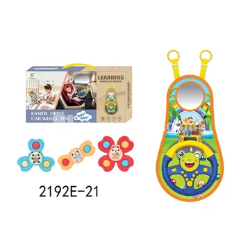 Cartoon Steering Wheel Hanging Fabric Frog Car Set