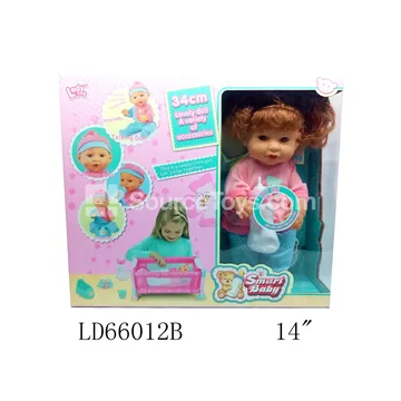 14-inch Vinyl Doll with 12 Sounds, Drinking & Wetting, Accessories, Bed Set