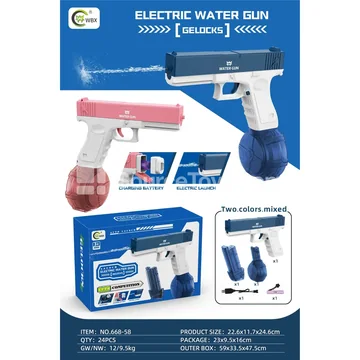 Electric Glock Water Gun with Continuous Fire (Drum Magazine)