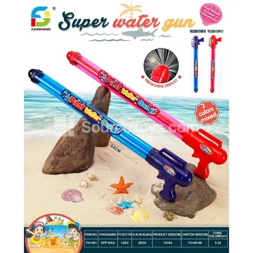 Firecracker Water Gun