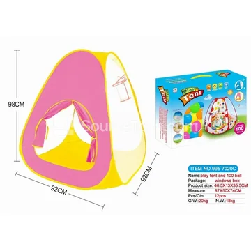 4-sided play tent with 100 pcs 5 cm ocean balls (995-7020C)