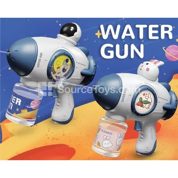 White Rabbit Electric Water Gun