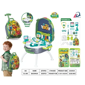 4-in-1 Alloy Medical Tools Trolley Case Backpack Set for Boys