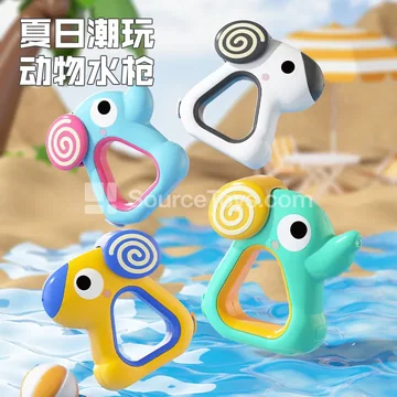 Summer Press-Type Water Gun for Outdoor Water Play (Girls)