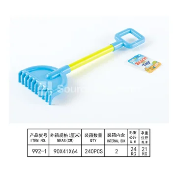 Plastic Tool Set