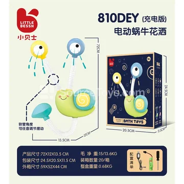 Electric Snail Shower Head (Rechargeable)