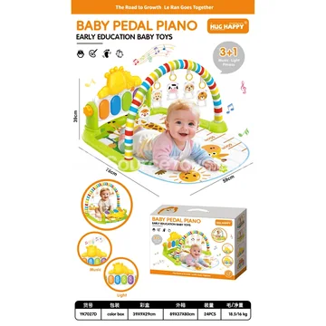 Baby Gym with Giraffe Pattern and Foot Piano, Requires 2×1.5V AA Batteries (Not Included)