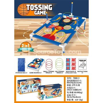 Basketball Game Stand