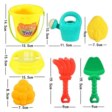 7-Piece Beach Toy Set