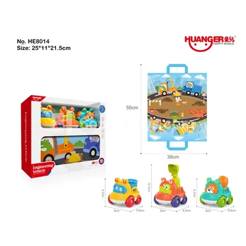 Construction Vehicle Set (Cement Mixer + Dump Truck + Excavator) (HE8014)