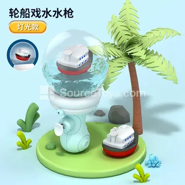 Transparent Cartoon Pet Water Spray Floating Boat/Water Gun with Light (Sensitive to Water)