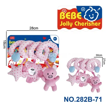 Plush Gray-Pink Pig Bed Toy