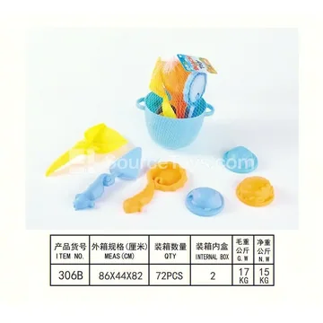 7-Piece Beach Toy Set